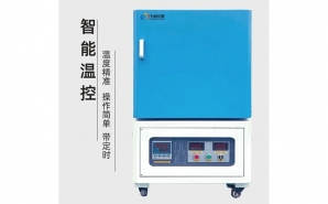NMT-SL-1000 可编程控制1200℃高温箱式炉