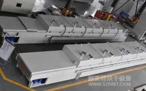 NMT-ZN-673 氮化铝造粒粉材料隧道式烘干炉(厦门钜瓷)