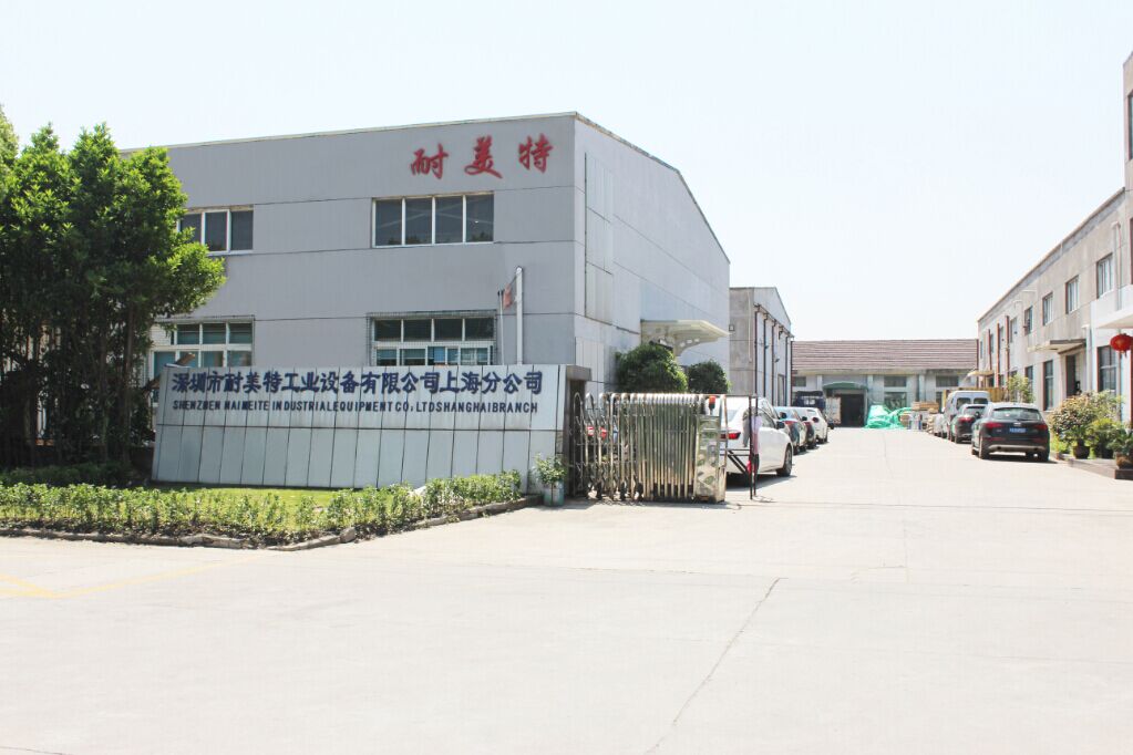 365上市公司官网上海分公司简介